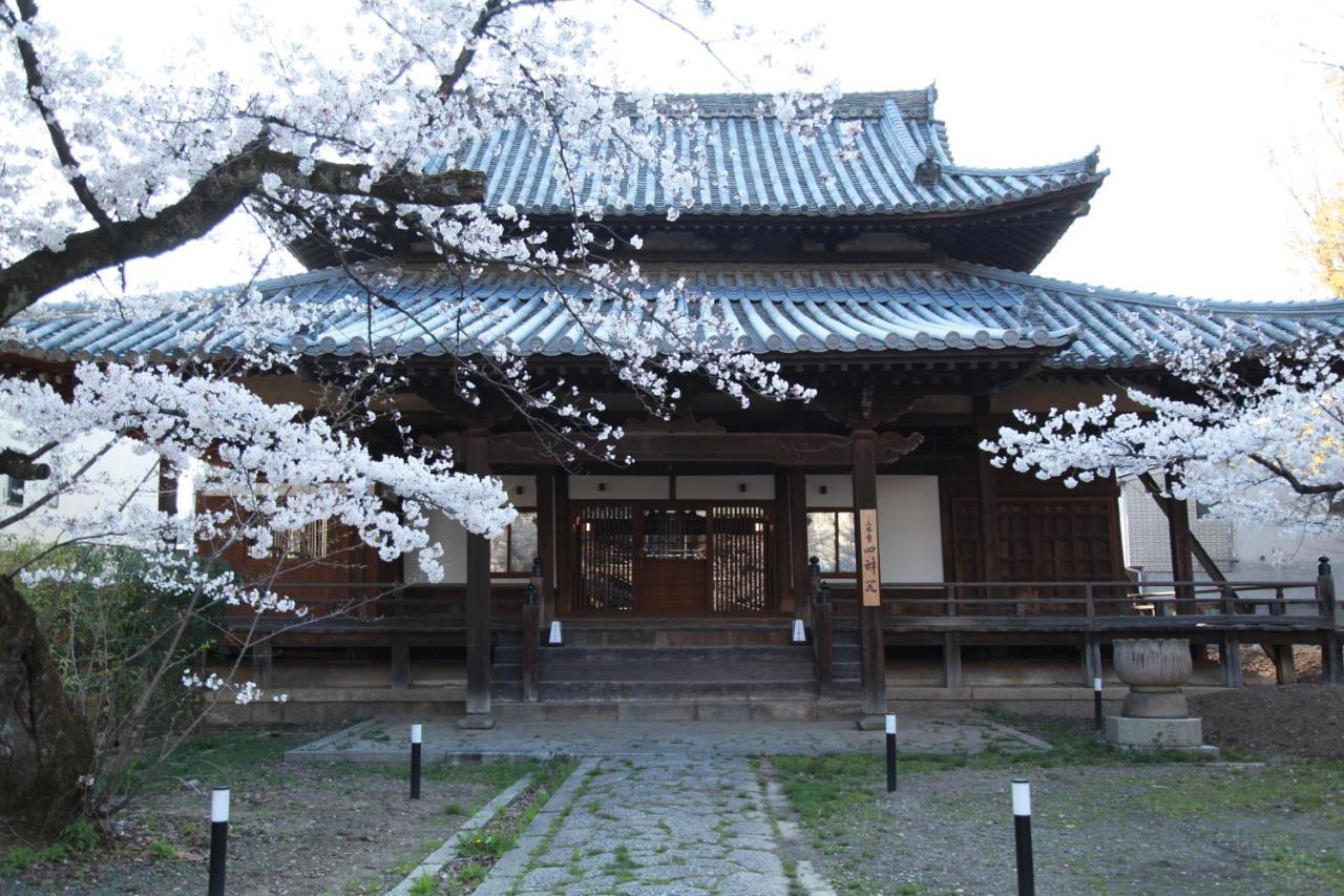 Ryuhonji Shishinkaku 2* Kyoto