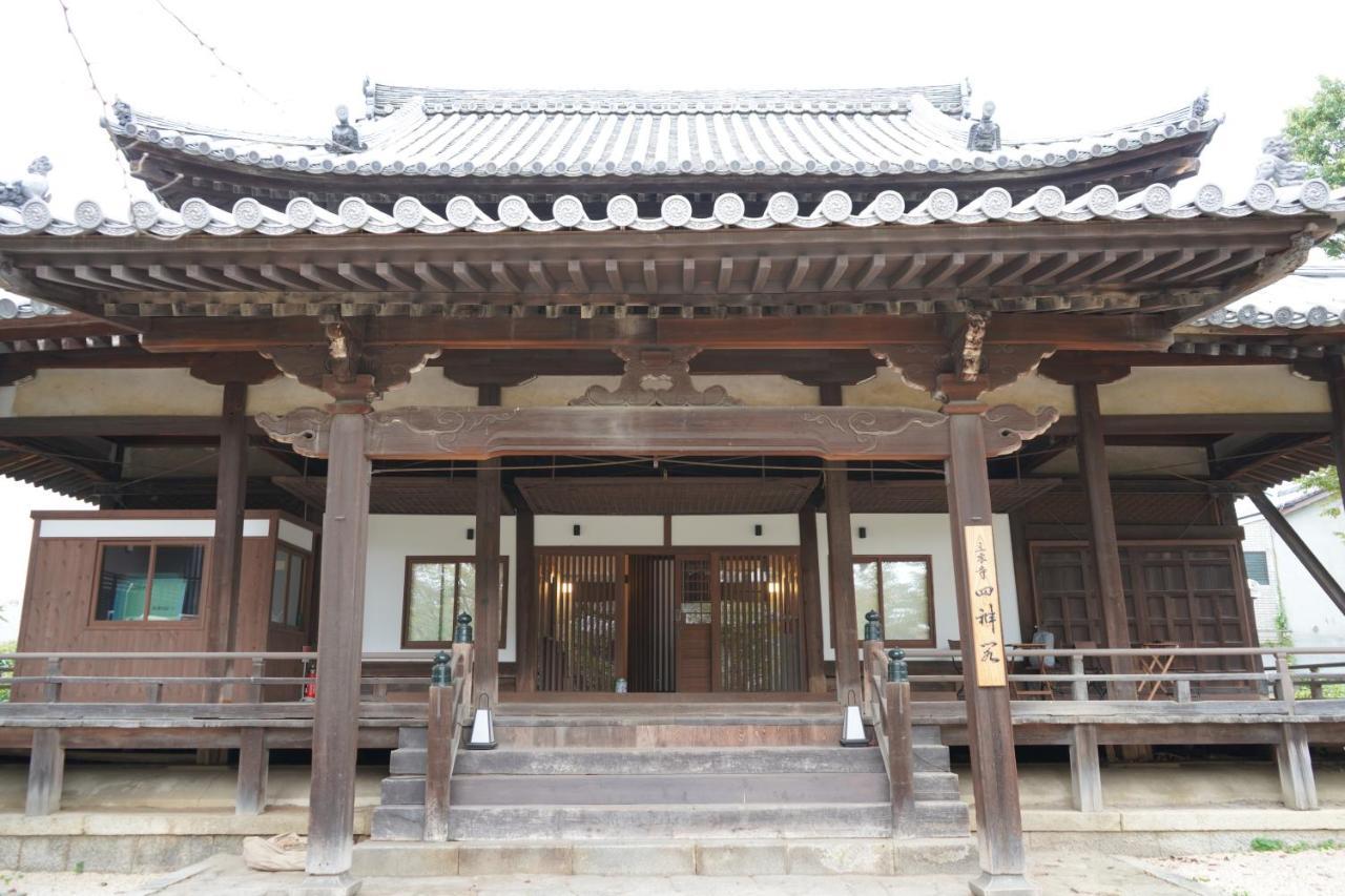Ryokan Ryuhonji Shishinkaku Kyoto