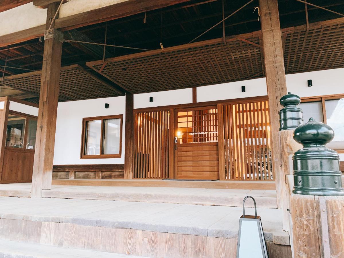 Ryuhonji Shishinkaku Ryokan 2*