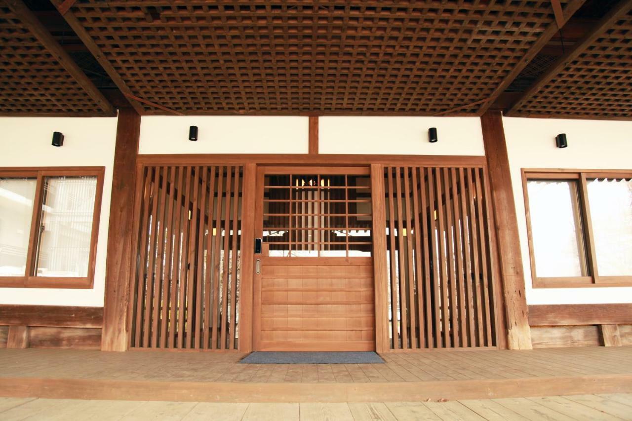 Ryuhonji Shishinkaku Ryokan