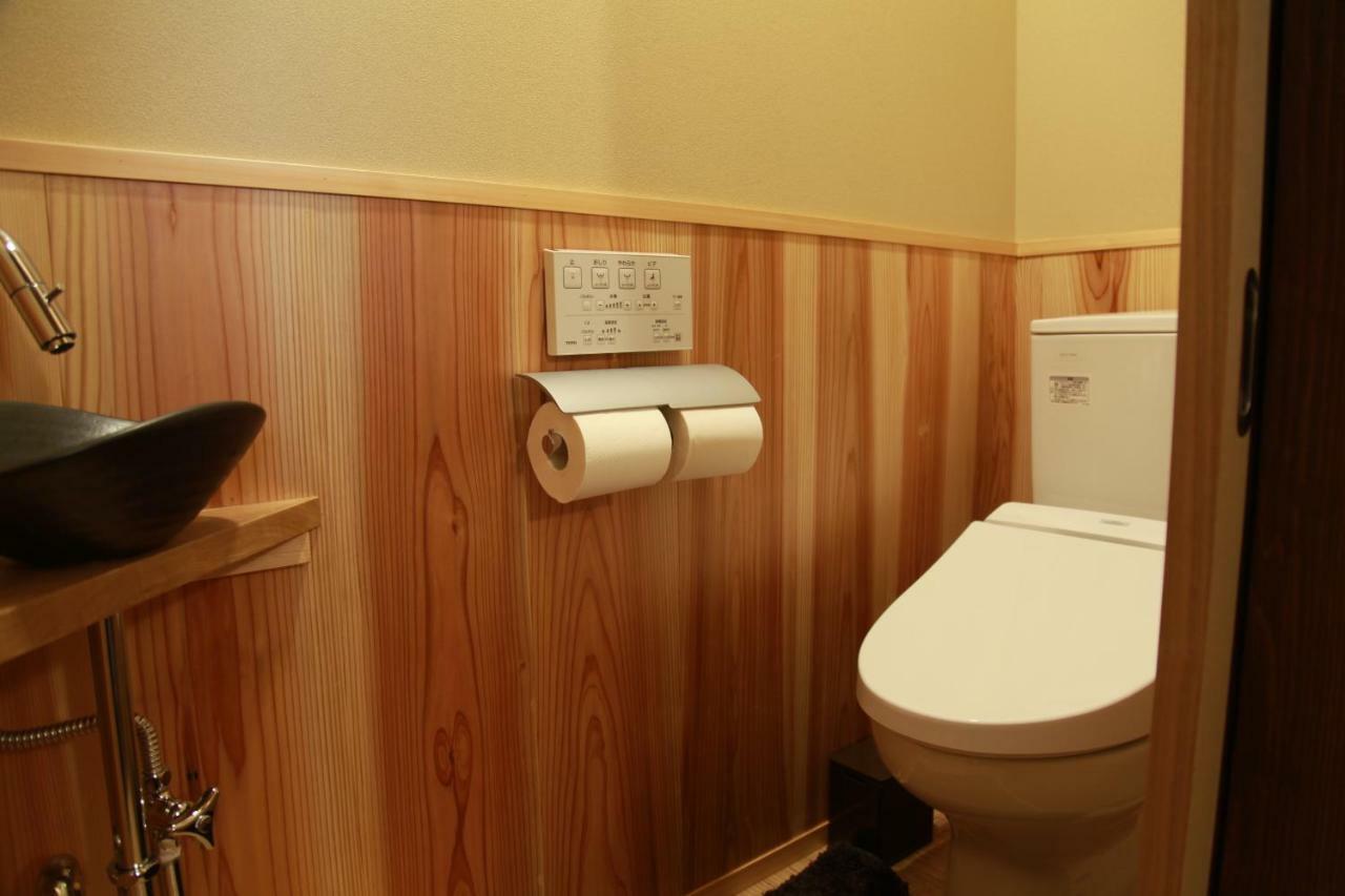 Ryuhonji Shishinkaku Ryokan Kyoto